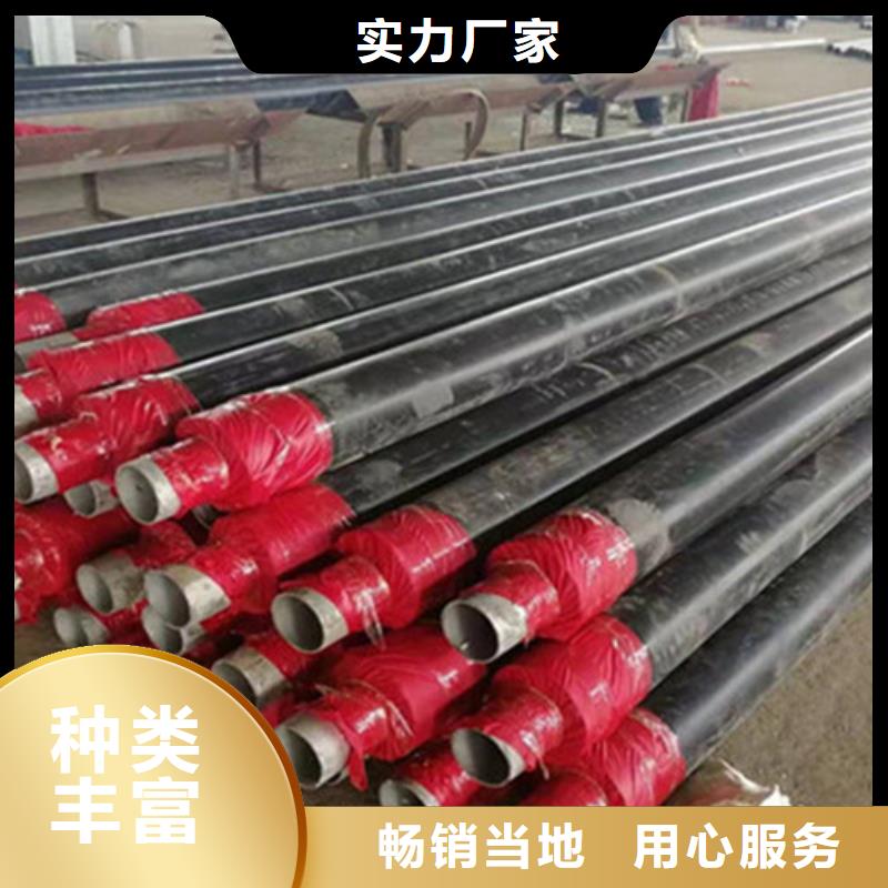 聚氨酯保温管热浸塑穿线管厂工厂直营