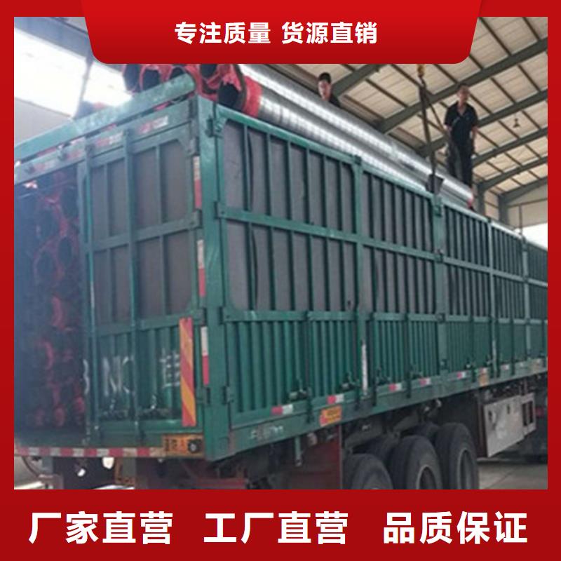 支持定制的钢套钢预埋保温管基地