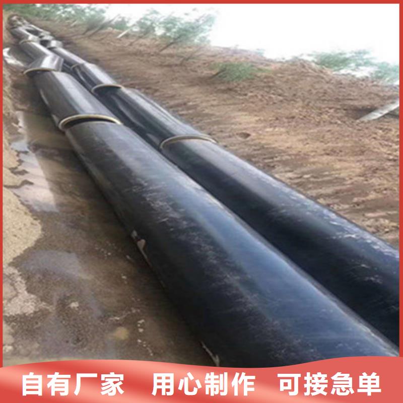 供应聚氨直埋保温管的生产厂家