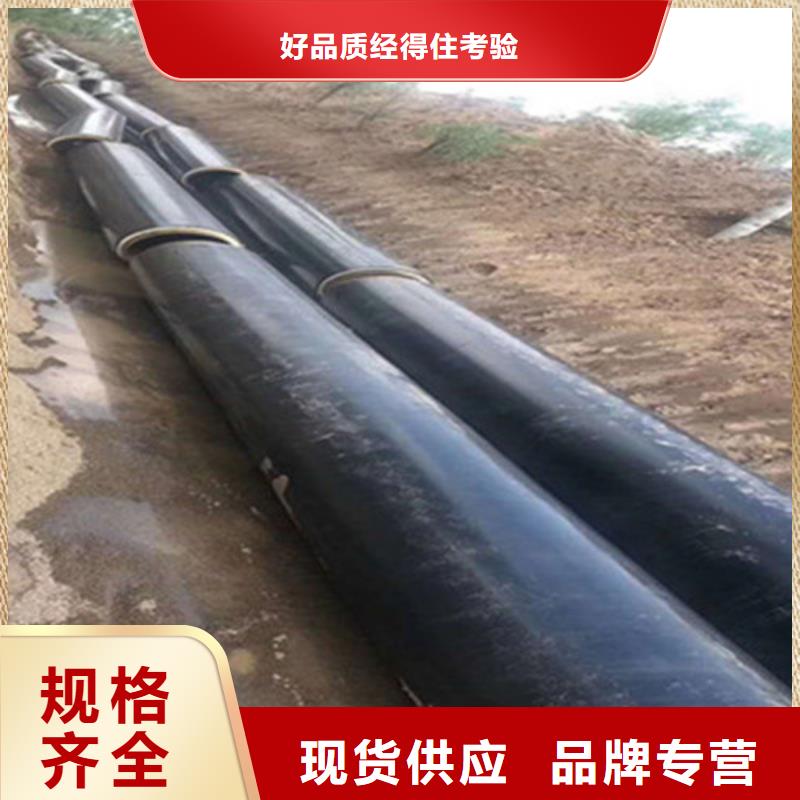 【 聚氨酯保温管 热浸塑穿线管厂好品质选我们】-天合元管道制造(四川省分公司)-云商赢企