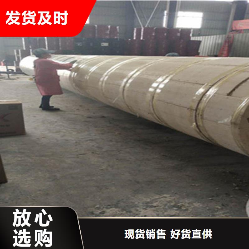 聚氨酯夹克保温管、聚氨酯夹克保温管价格
