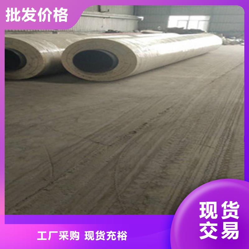 聚氨脂保温管优选商家