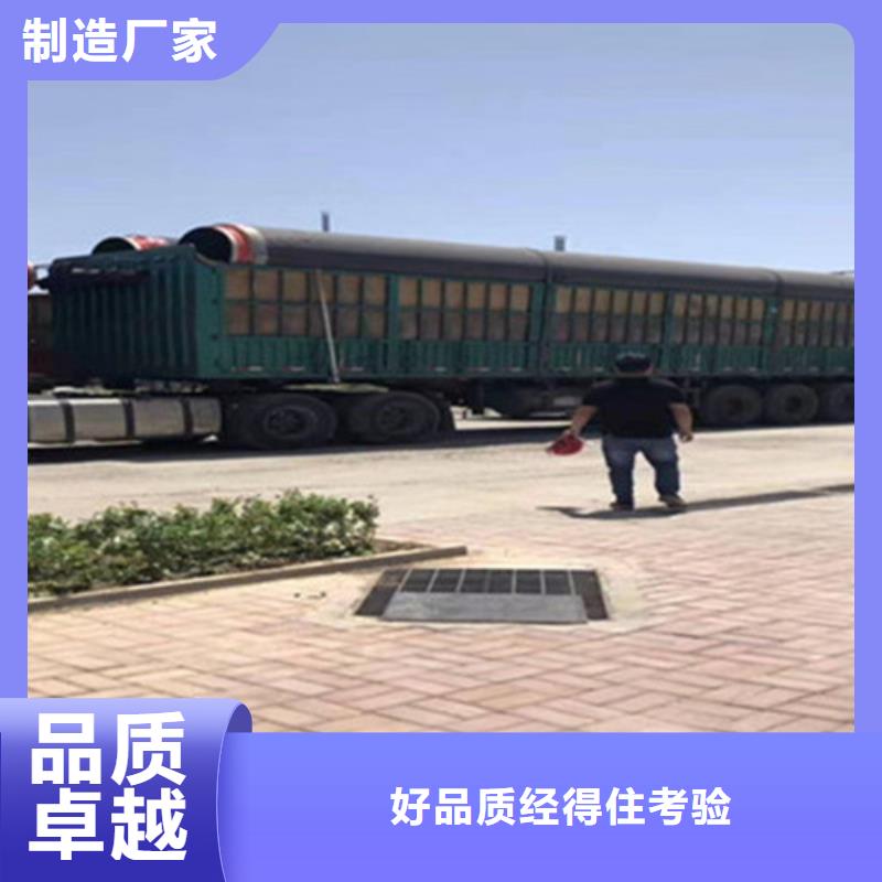 聚氨酯保温管_环氧树脂防腐钢管服务至上