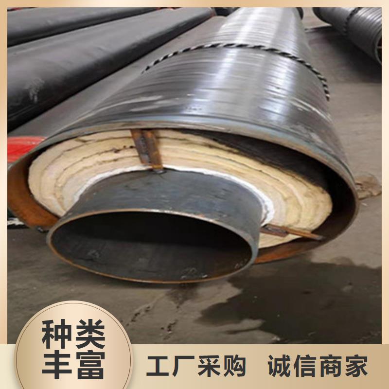 国标聚氨酯复合保温管厂家_规格齐全