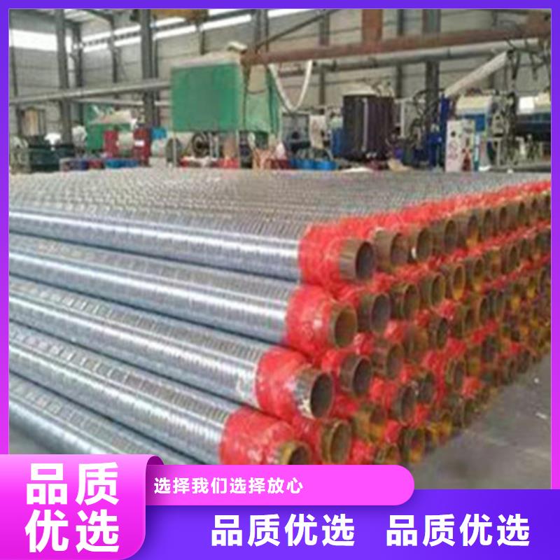聚氨酯保温管公司