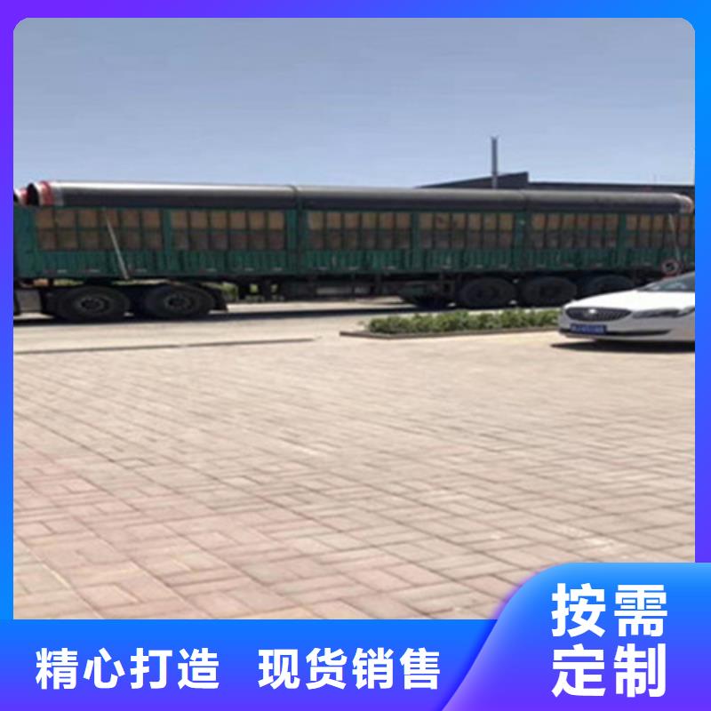 聚氨酯夹克直埋管全国销售点