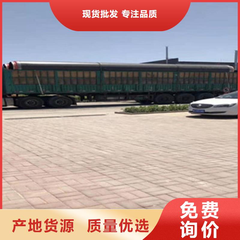 聚氨酯蒸汽保温管期待您的来电