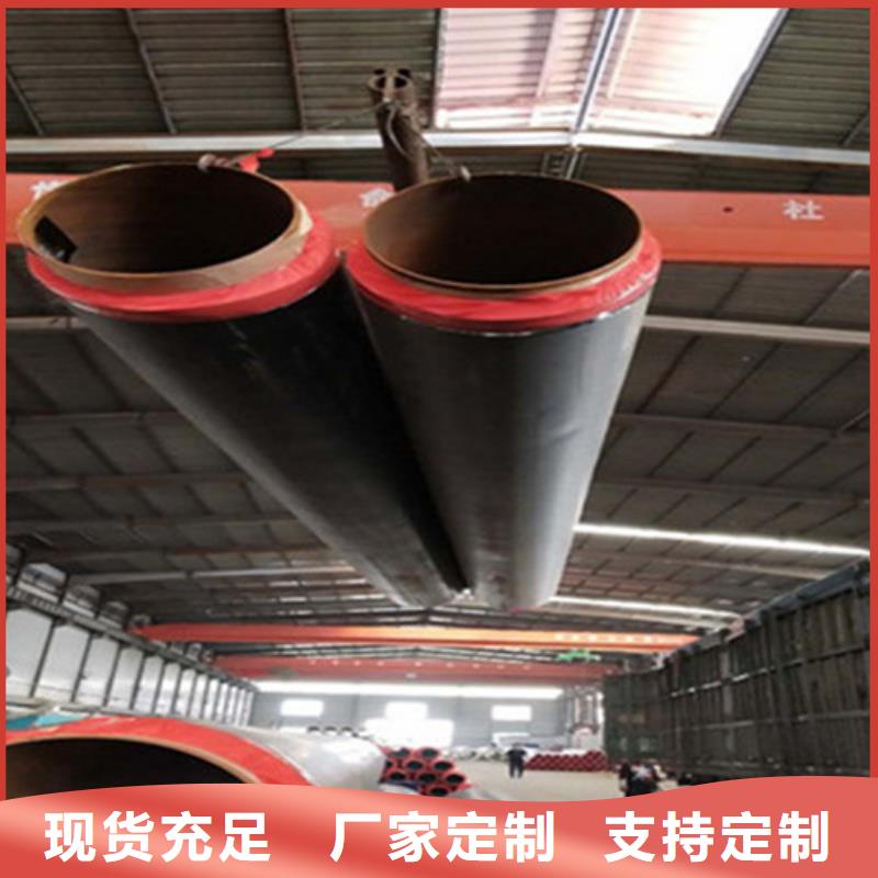 聚氨酯保温管热浸塑穿线管厂家大厂家实力看得见