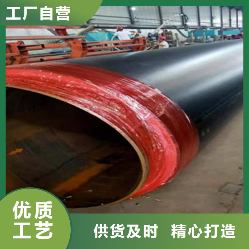 聚氨酯夹克保温管、聚氨酯夹克保温管价格