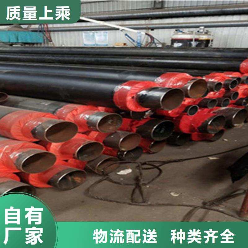 聚氨脂保温管优选商家