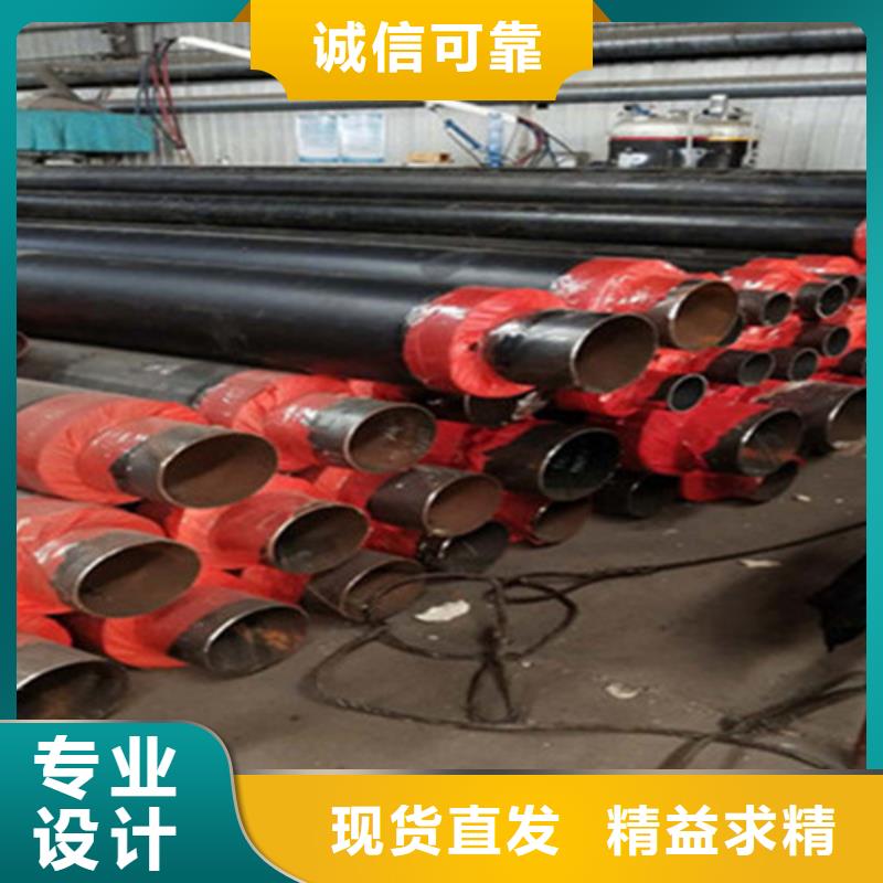 聚氨酯保温管热浸塑穿线管厂家大厂家实力看得见