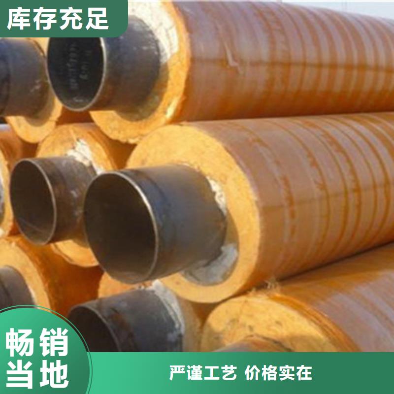 聚氨酯保温管热浸塑穿线管厂48小时发货
