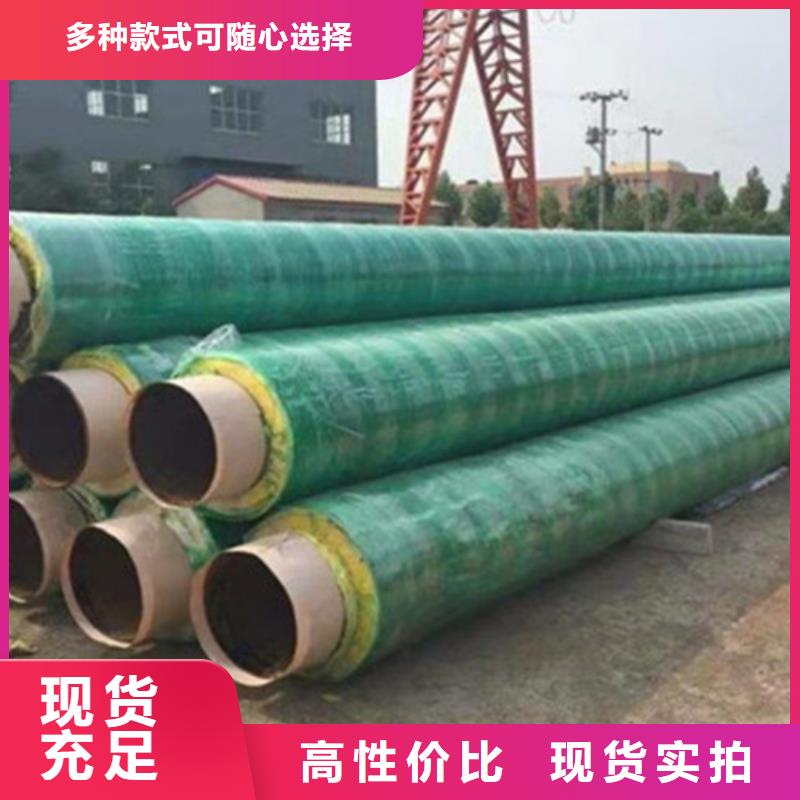 【 聚氨酯保温管 热浸塑穿线管厂好品质选我们】-天合元管道制造(四川省分公司)-云商赢企