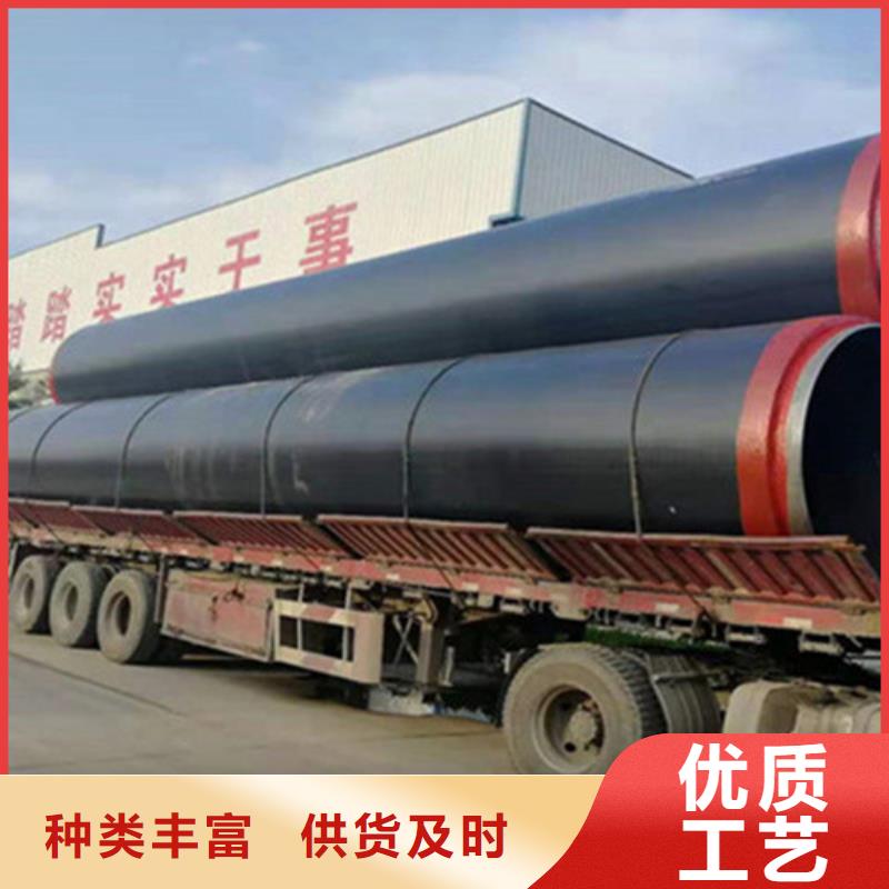 【聚氨酯保温管】3PE防腐钢管厂安心购