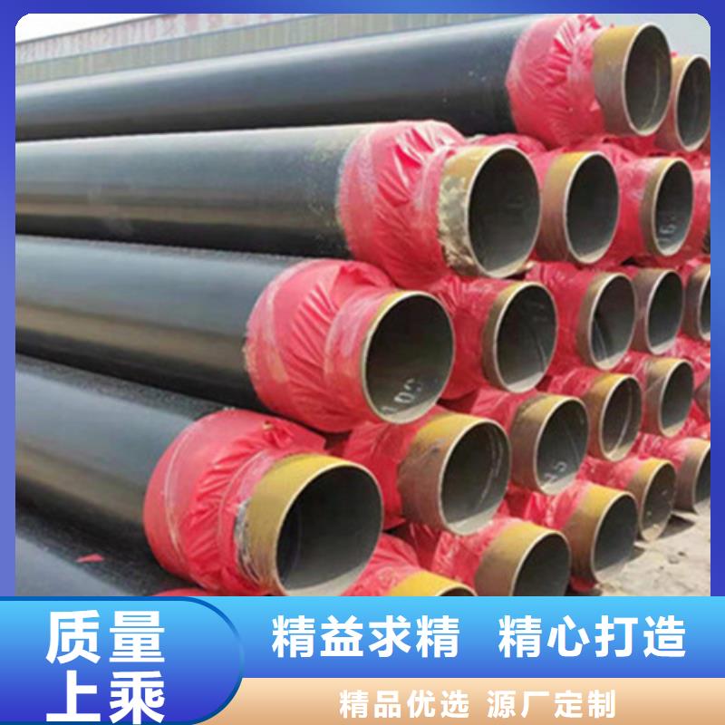 聚氨酯保温管,【3PE防腐钢管厂】现货满足大量采购