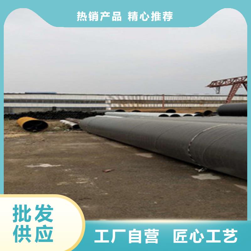 聚氨酯保温管公司
