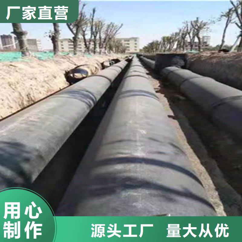 聚氨酯直埋预制保温管生产厂家-欢迎新老客户来电咨询