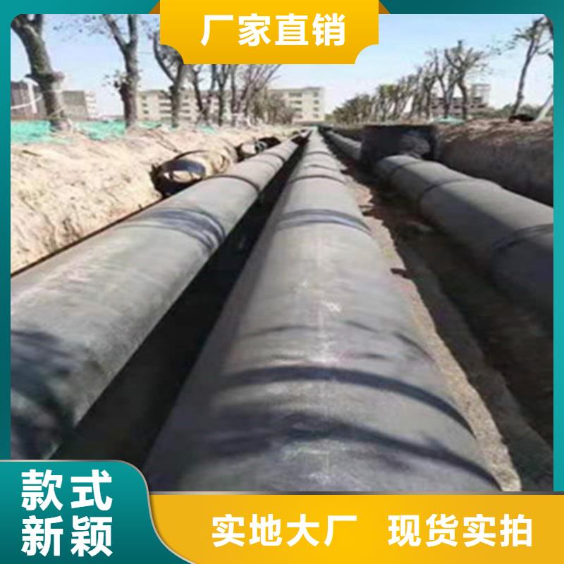 聚氨酯保温管防腐TPEP钢管产地直销
