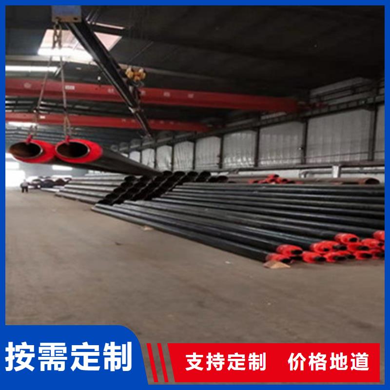 聚氨酯保温管涂塑钢管厂厂家直销供货稳定