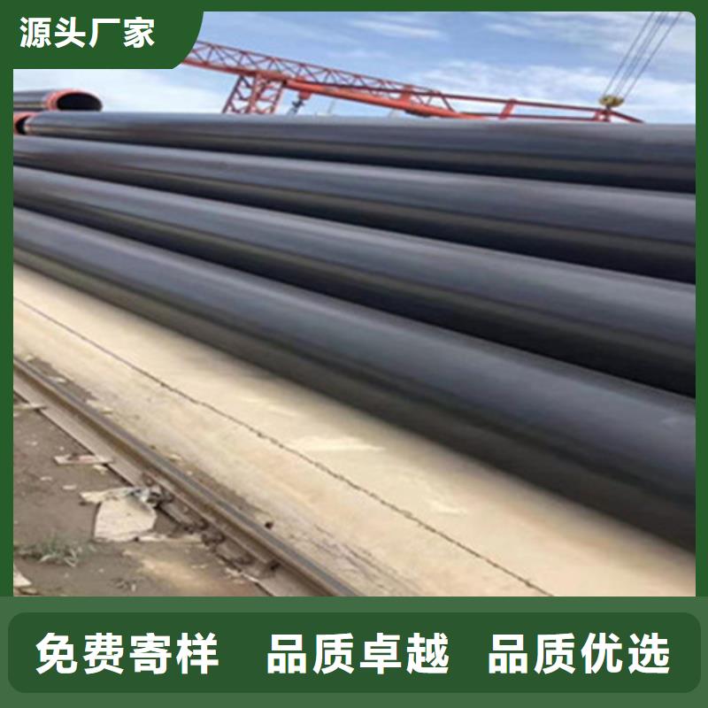 聚氨酯保温管厚壁螺旋钢管诚信厂家