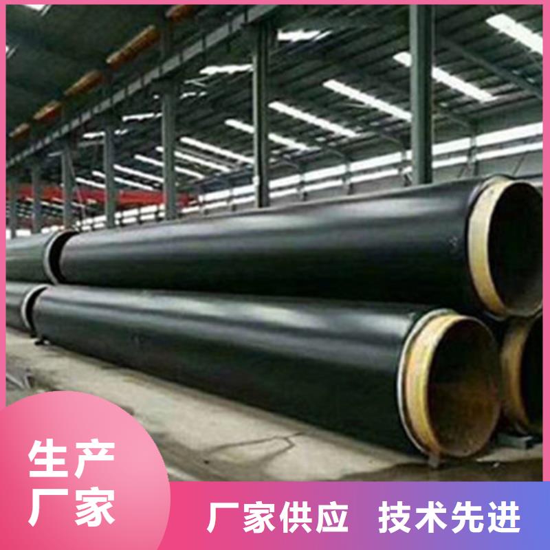 |临武|苏仙|永州|湘西|邵阳|常德|娄底天合元【聚氨酯保温管】热浸塑穿线管厂诚信经营现货现发