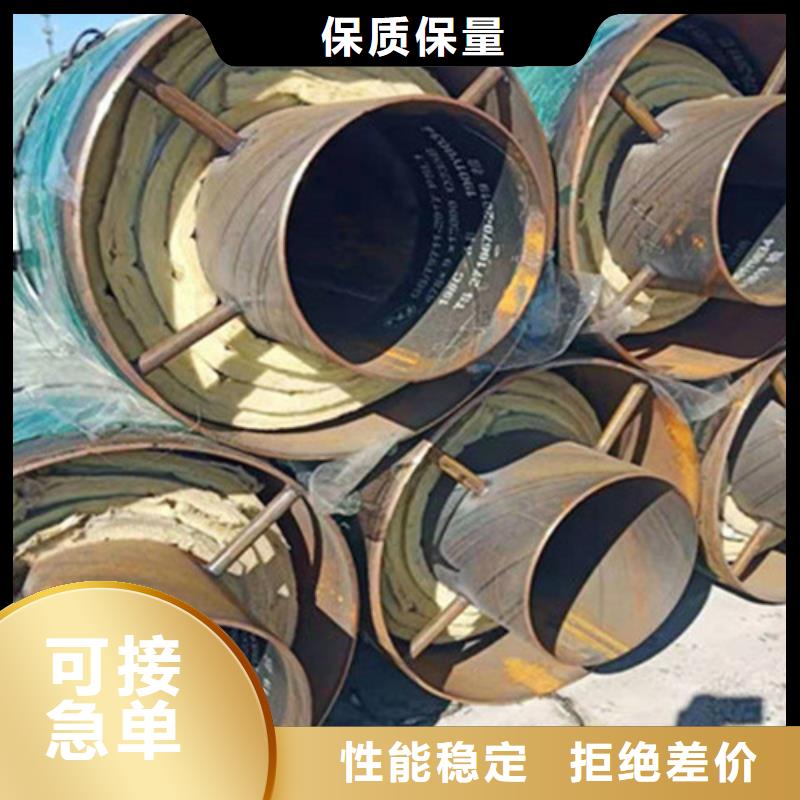 聚氨酯保温管热浸塑穿线管厂家可定制