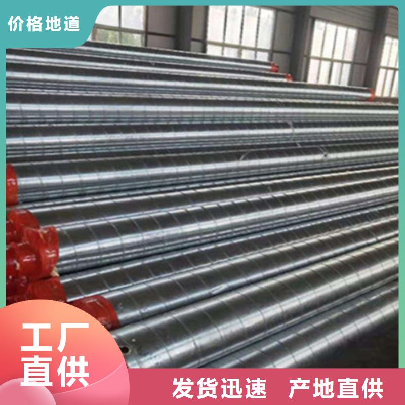 聚氨酯保温管涂塑钢管厂厂家直销供货稳定