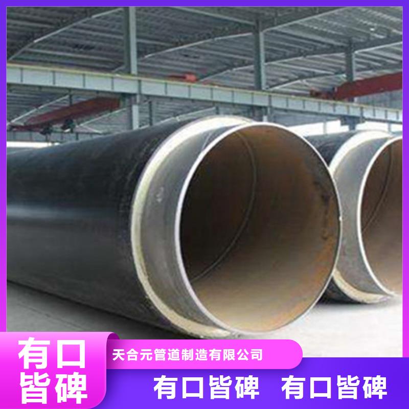 聚氨酯保温管热浸塑穿线管厂工厂直营