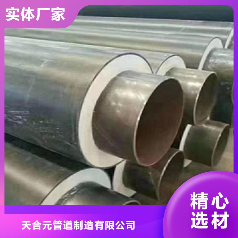 聚氨酯保温管热浸塑穿线管厂48小时发货