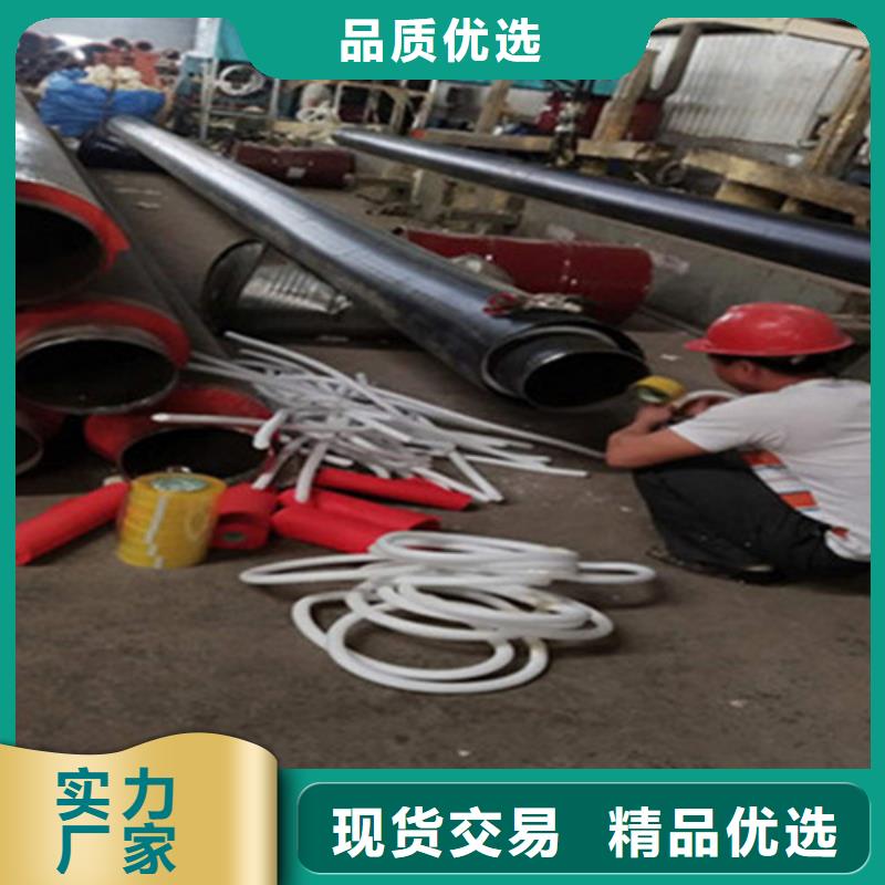 聚氨酯保温管道_精益求精