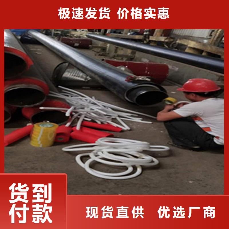 聚氨酯保温管防腐TPEP钢管产地直销