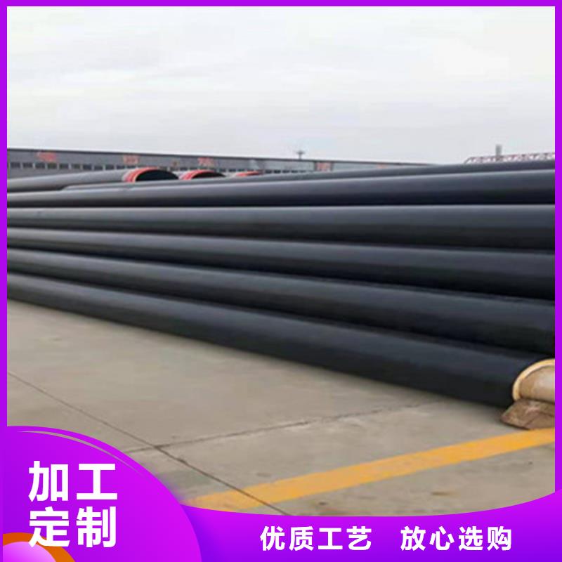 【聚氨酯保温管聚氨酯保温钢管源头厂家】