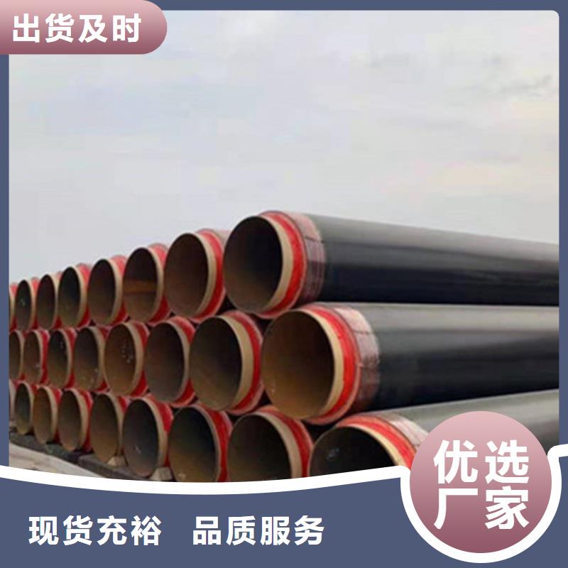 |临武|苏仙|永州|湘西|邵阳|常德|娄底天合元【聚氨酯保温管】热浸塑穿线管厂诚信经营现货现发