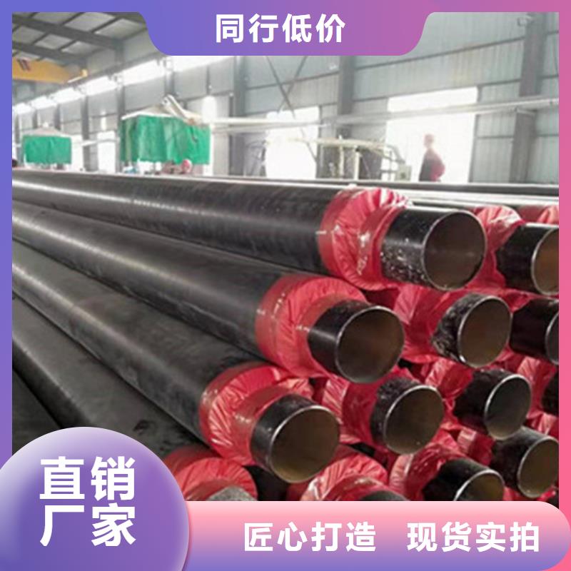 聚氨酯泡沫预制保温管加工效果好