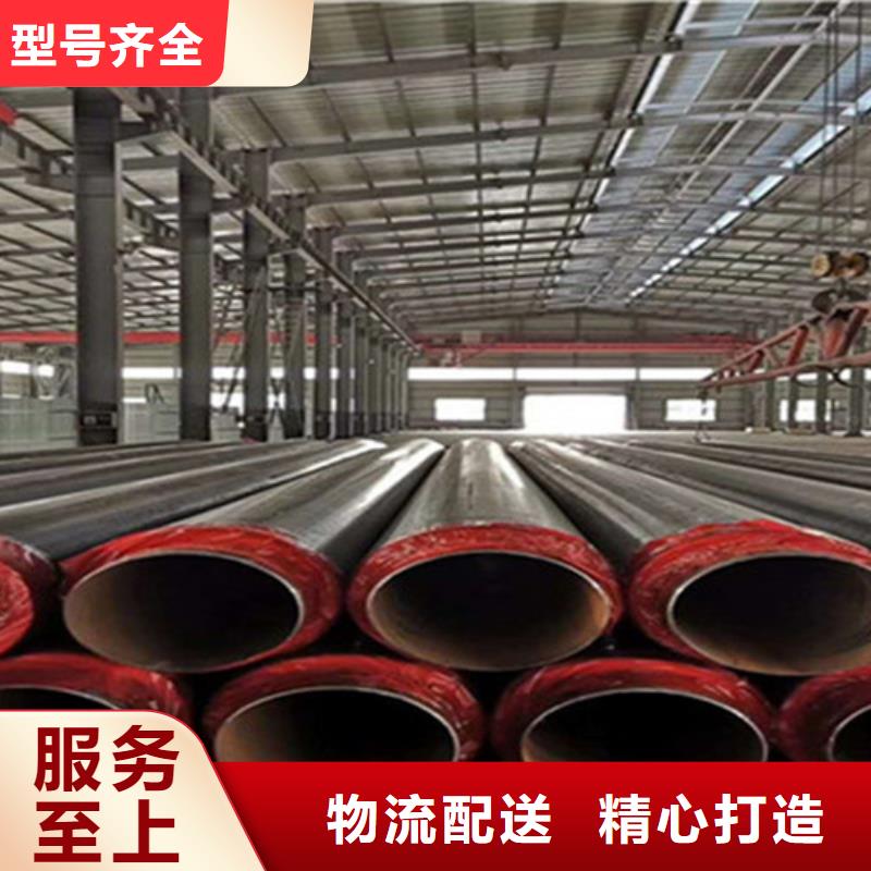 聚氨酯保温管防腐TPEP钢管产地直销