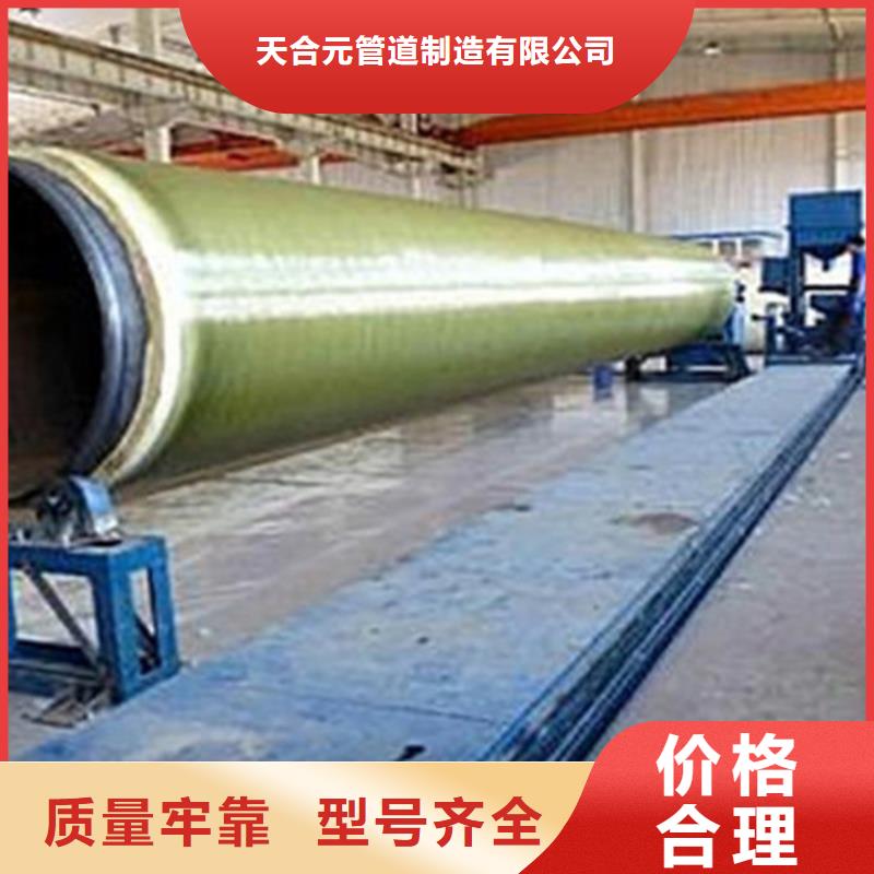 【聚氨酯保温管】3PE防腐钢管厂安心购