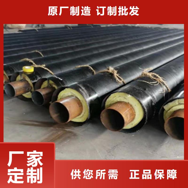 价格低的聚氨酯夹克直埋管品牌厂家