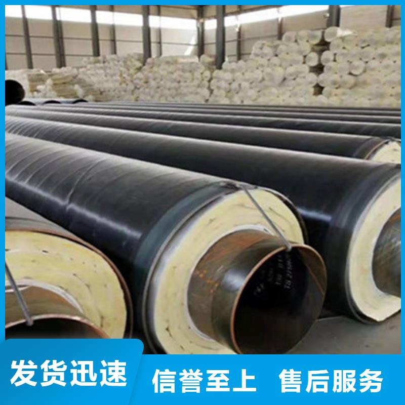 聚氨酯保温管防腐TPEP钢管产地直销