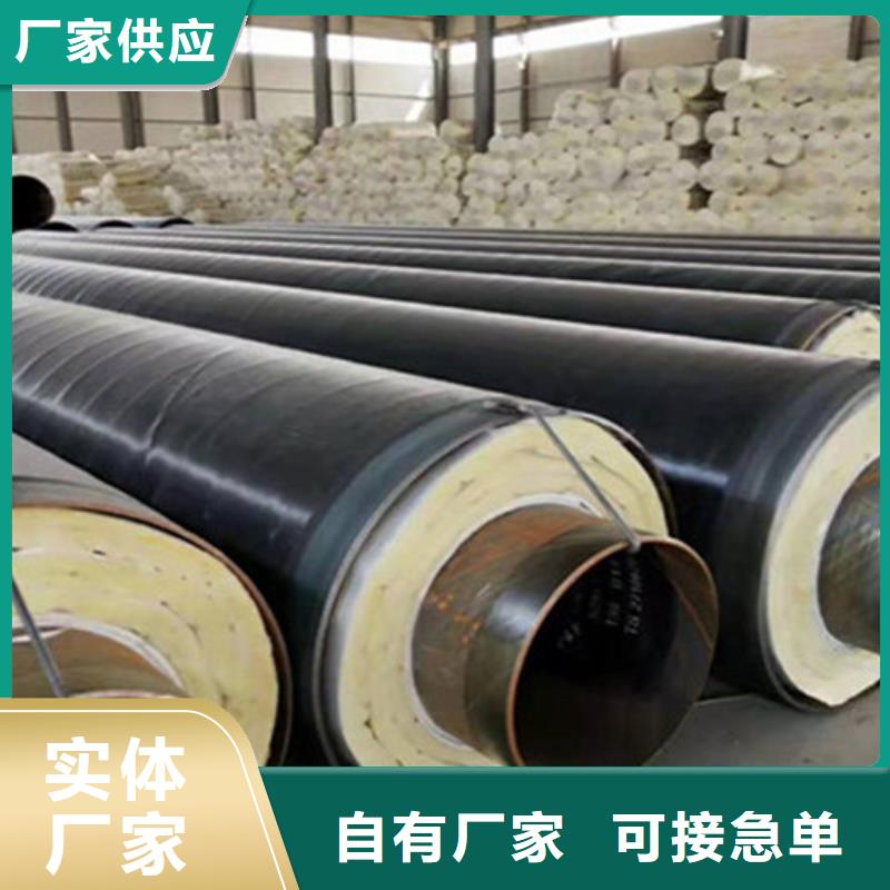 聚氨酯保温管涂塑钢管厂家优质材料厂家直销