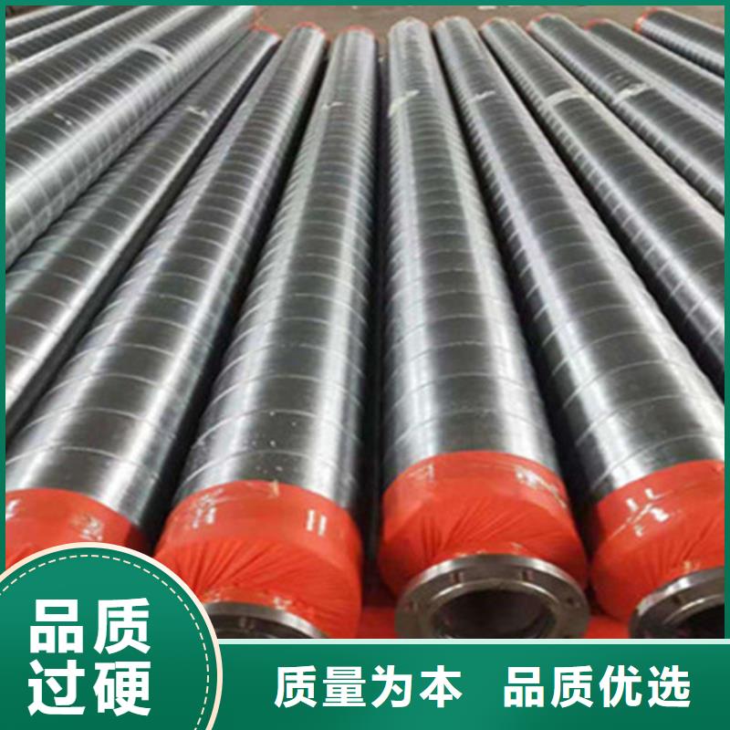 聚氨酯保温管厚壁螺旋钢管诚信厂家