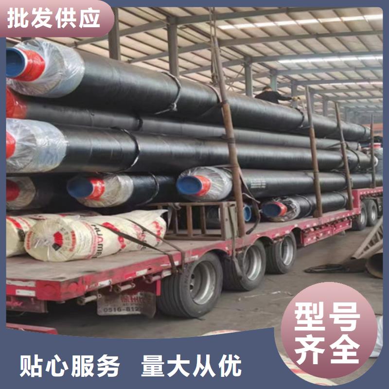 钢套钢直埋保温管-热浸塑穿线管厂产地批发