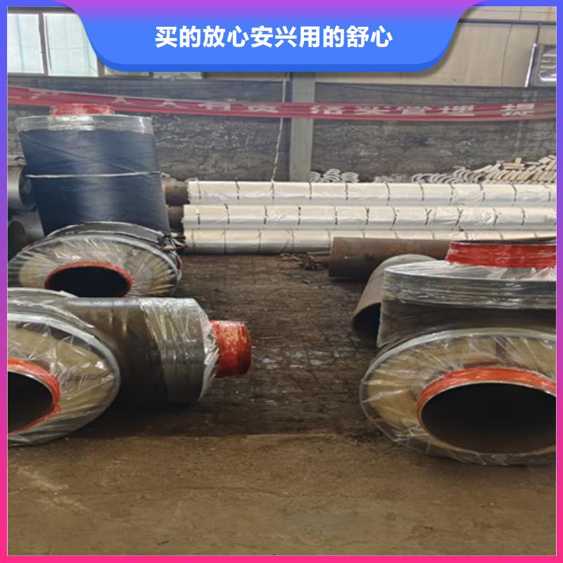 钢套钢直埋保温管环氧树脂防腐钢管厂厂家型号齐全