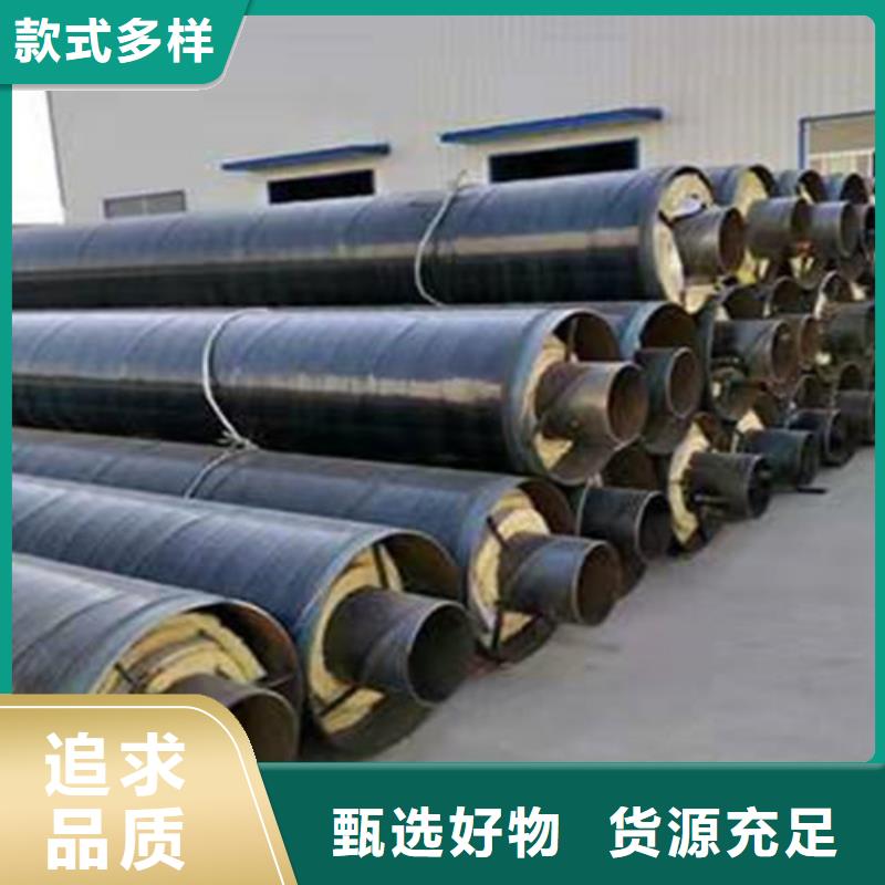 钢套钢直埋保温管_热浸塑穿线管厂源头厂家