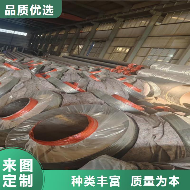 钢套钢直埋保温管-热浸塑穿线管厂产地批发