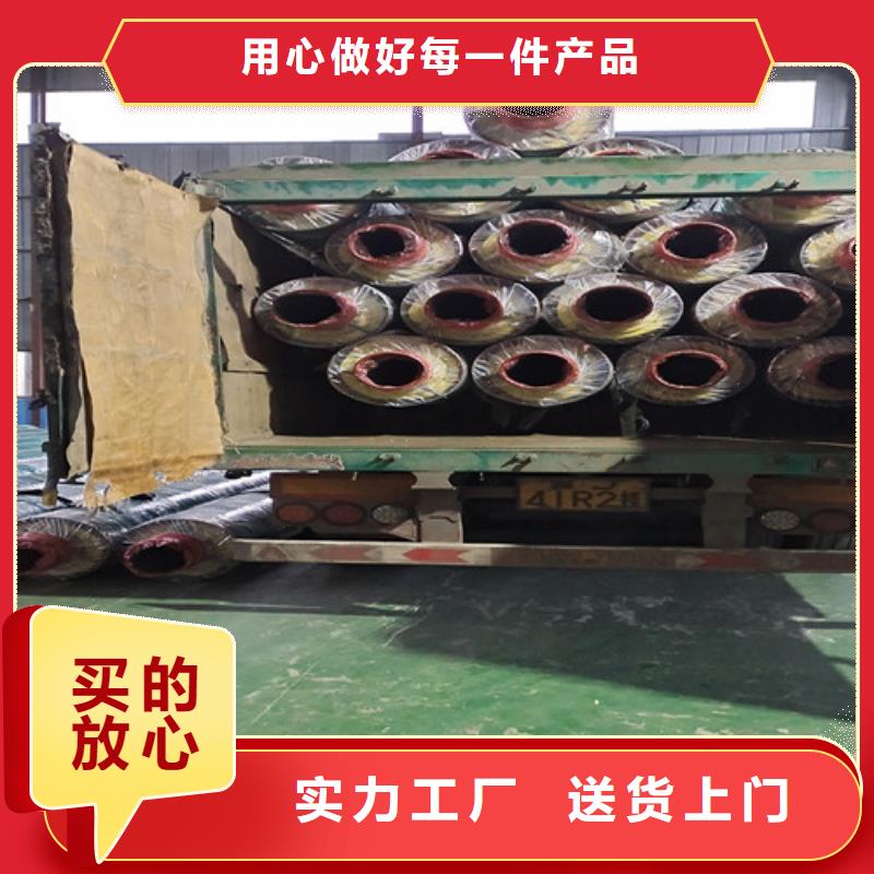 钢套钢直埋保温管,热浸塑穿线管厂家放心得选择