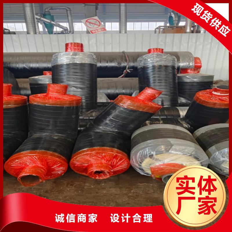 钢套钢直埋保温管环氧树脂防腐钢管真材实料加工定制