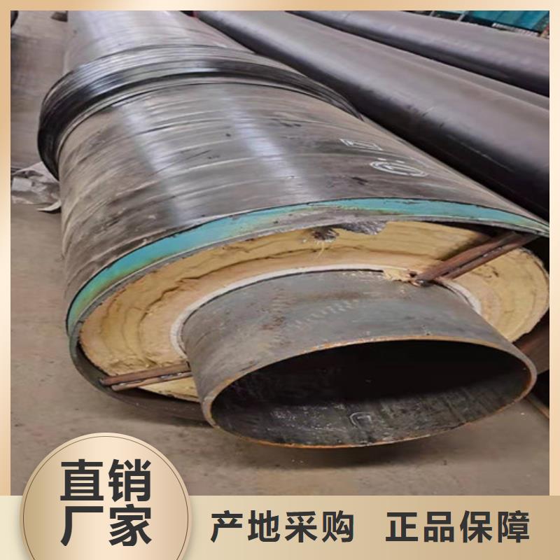 钢套钢直埋保温管-热浸塑穿线管厂产地批发