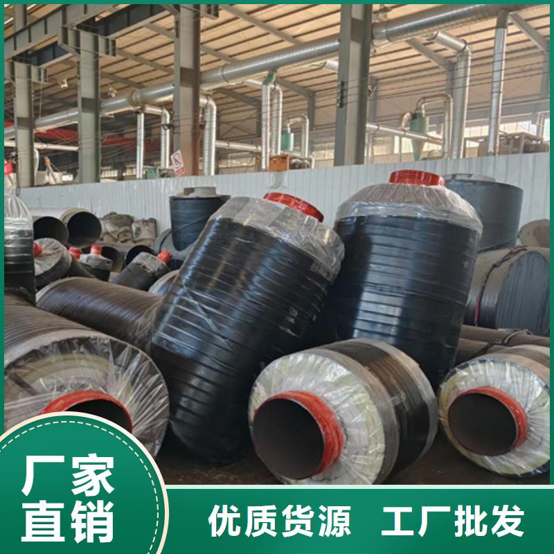 钢套钢直埋保温管_3PE防腐钢管厂家实力厂家