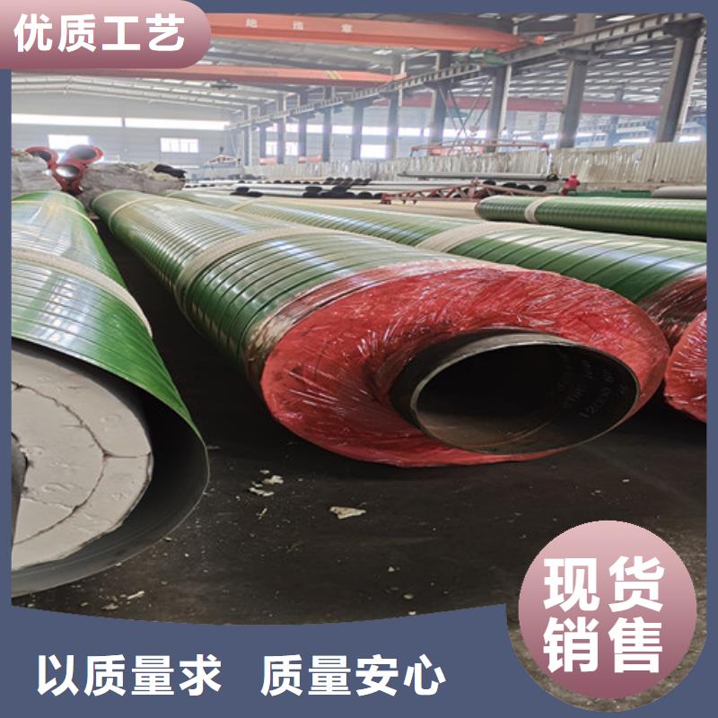 钢套钢直埋保温管_热浸塑穿线管厂源头厂家