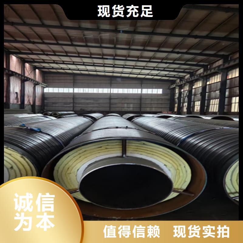 钢套钢直埋保温管_热浸塑穿线管厂源头厂家